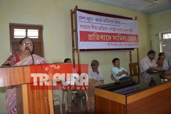Tripura CPI-M protests against petrol price hike